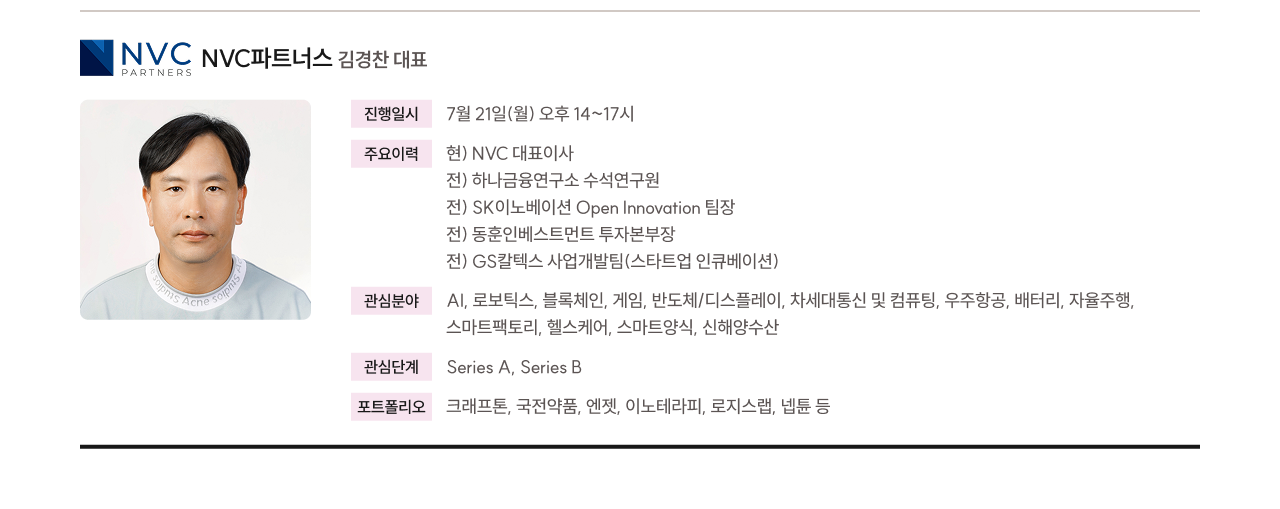 ㅇㅇ