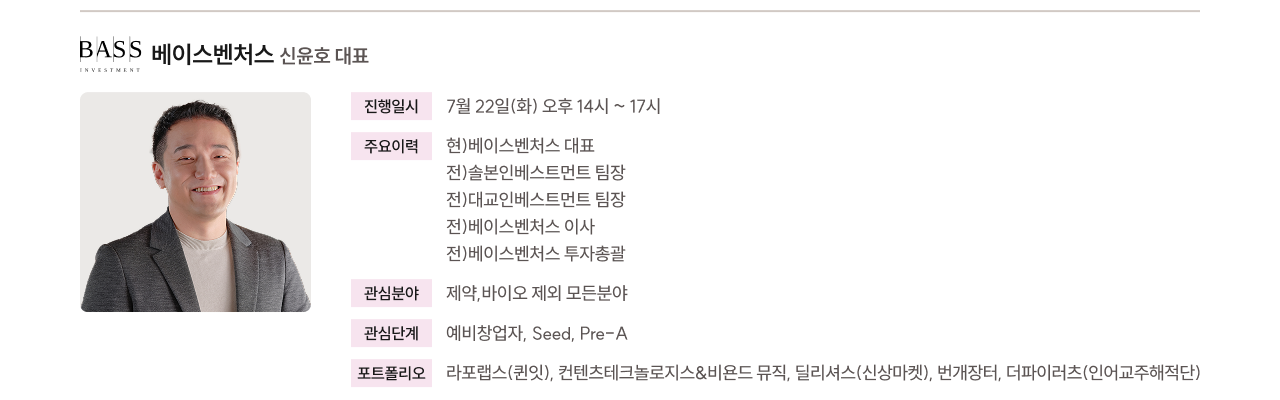 ㅇㅇ