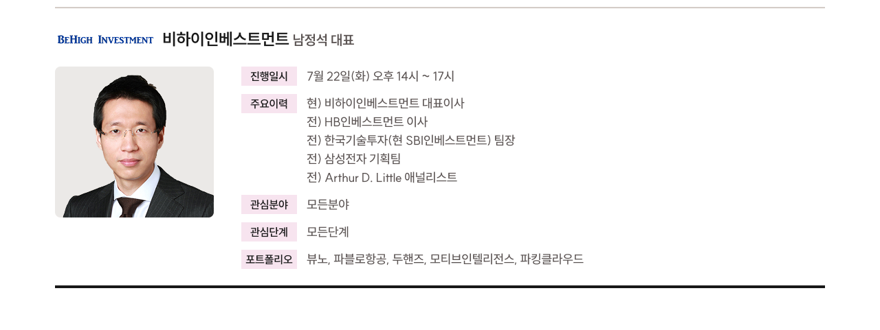ㅇㅇ