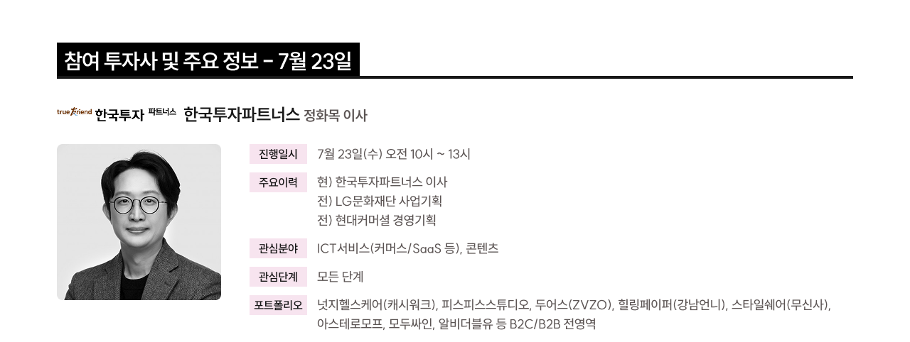 ㅇㅇ