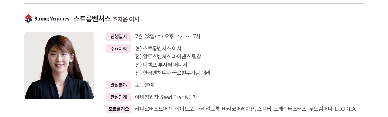 ㅇㅇ