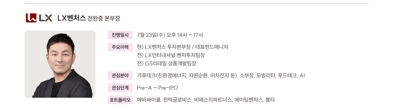 ㅇㅇ